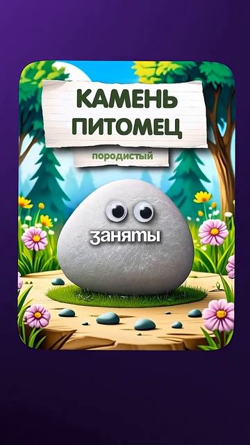 НЕОЖИДАННЫЕ подарки с Wildberries