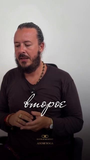 Люди рожденные  7, 16, 25 — так проявляют любовь… и это пугает