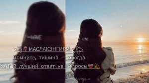 💥✨ЦЫГАНСКАЯ 2026  ПЕСНЯ ДЛЯ ДУШЫ АШУНЭН НАРОТ ЗОР БАХ ТАВЭЛ✨🫀