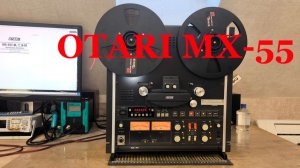 OTARI MX-55N Микро-улучшайзинг, Ver2. Десятый в одни руки!  Ростов -на-Дону. ЧАСТЬ 1 НЕ ПОСЛЕДНЯЯ