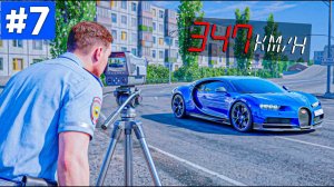 ОБЫЧНЫЙ ДЕНЬ МАЙОРА ДПС! ШТРАФЫ, ПОГОНИ, ЗАДЕРЖАНИЯ - Будни ГИБДД #7 на РМРП (рмрп рублевка)