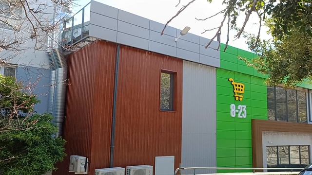 Прогулка по Алупке.