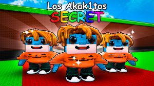 Я Стал САМЫМ СЕКРЕТНЫМ БРЕЙНРОТОМ в Роблокс 😱 Be a Brainrot в Роблокс!