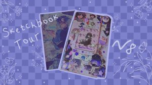 Обзор скетчбука №8
