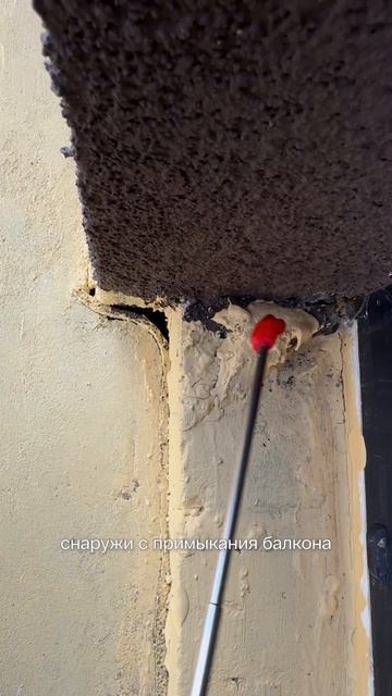 ЖК БОТАНИКА ТАЛАН ПРОВЕРКА КВАРТИРЫ С АЭРОДВЕРЬЮ. ТРИ СУЩЕСТВЕННЫХ ЗАМЕЧАНИЯ!