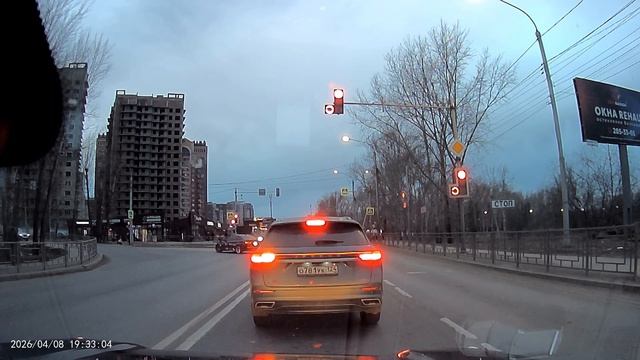 Дерзкая БНВ получила три штрафа