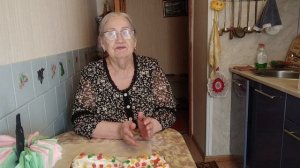 Чистый четверг.