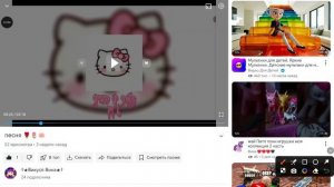 подпишитесь пожалуйста что вы отписались😭😭😭