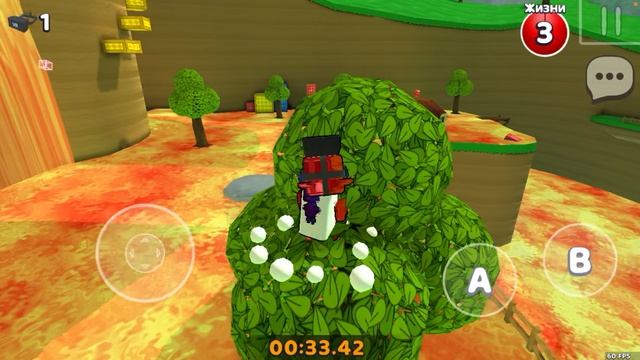 Прохожу Пол Это Лава в черепахограде!