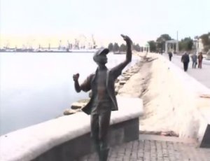 Бердянск.