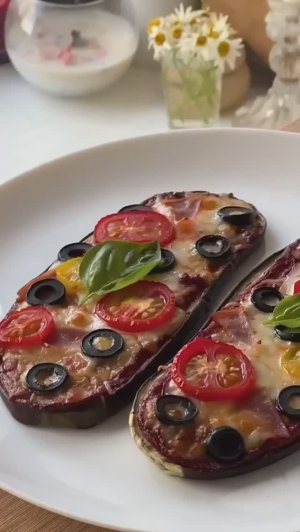 Рецепт баклажанов со вкусом пиццы☺️