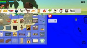 как сделать капифон в чикен ган