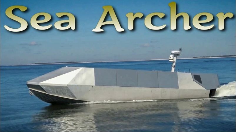 Sea Archer - новый беспилотный катер для стран НАТО