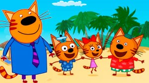 Мультик три кота | Мультфильм для детей Три Кота - ТРИ КОТА На острове приключений