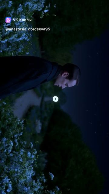 Майские ночи. ВИА Крапива