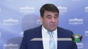 Владимир Пискайкин о развитии предпринимательства