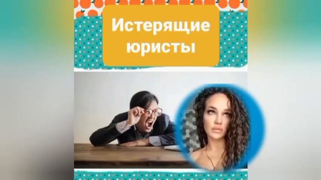 Троллинг разводил на платное банкротство : 