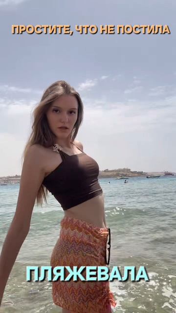 ТгК: Екатерина ПРО туры и страны #юмор #отпуск #путешествия