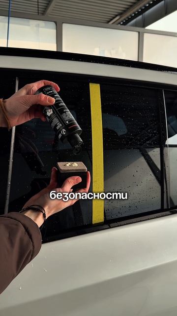 Мутные стекла даже после мойки? Это водный камень