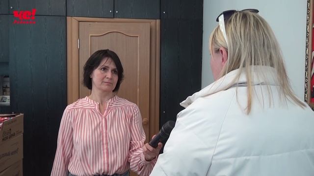 гуманитарная помощь