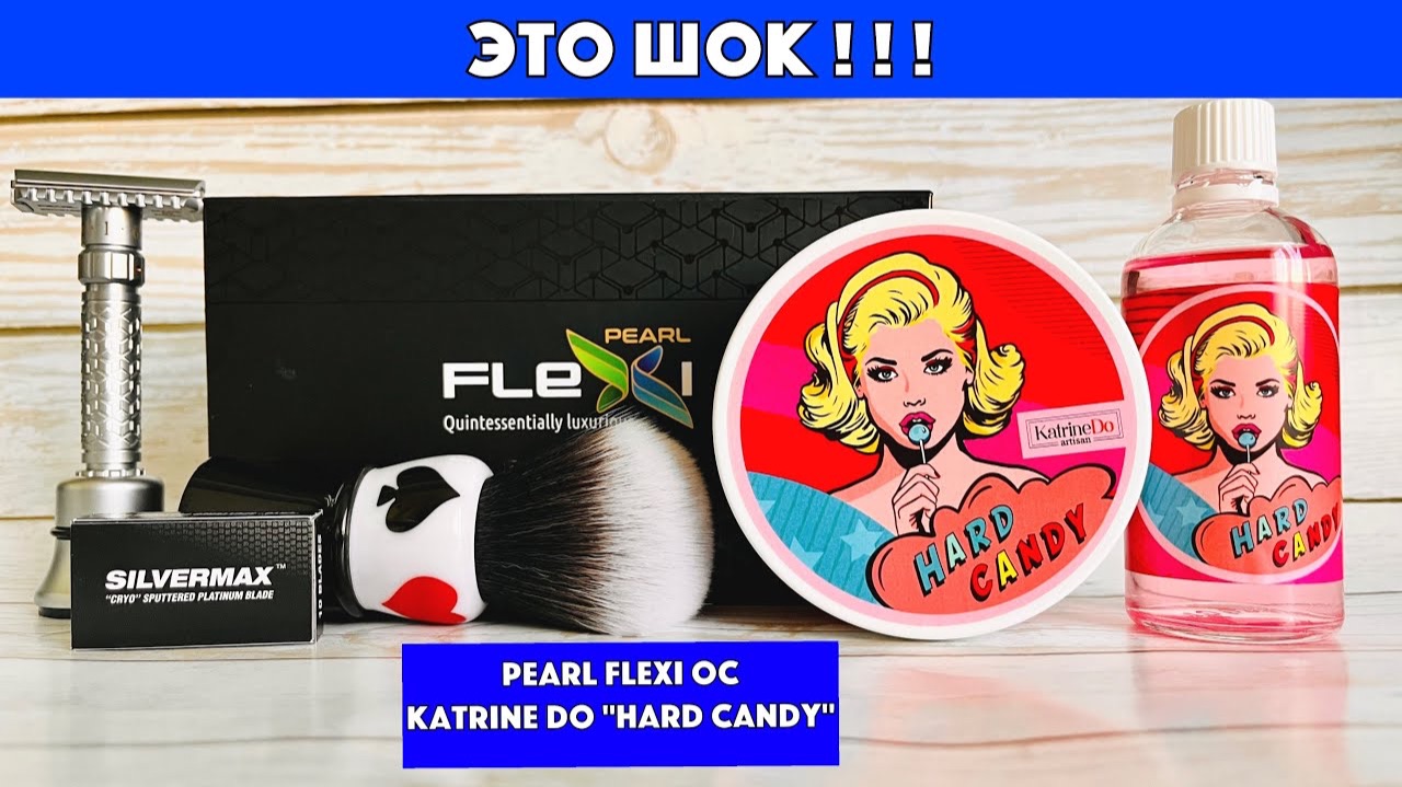 🤪ПОБРИЛСЯ КУВАЛДОЙ! Pearl Flexi Open Comb. Silvermax. KatrineDo