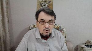 Разверни свой корабль.  08.04.2026