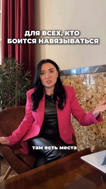 Больше адекватного подхода к жизни и бизнесу здесь 🔽