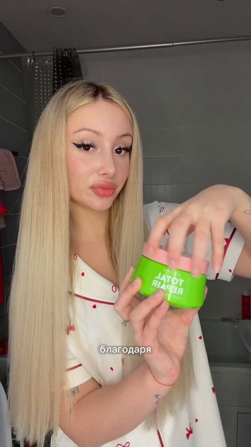 Реальная находка на ВБ. Маска для волос ANNET/ 💚 Артикул: WB 497862086