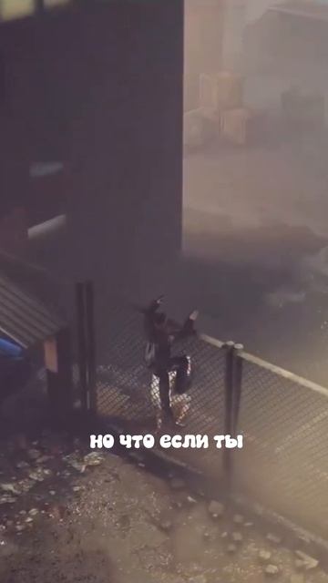 ЛУЧШИЙ КЛОН GTA