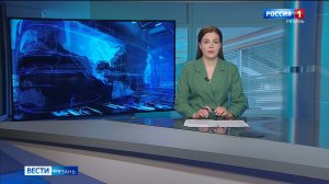 Эфир от 09.04.2026 (11:30)