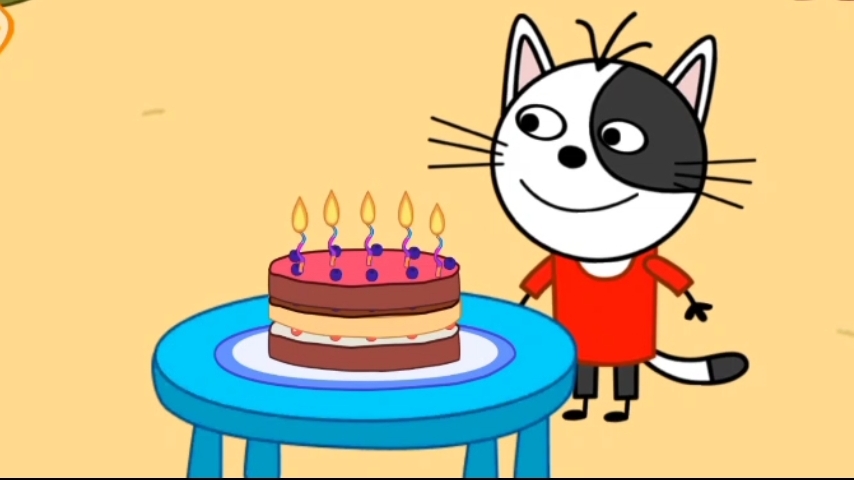 Три кота/ День рождение/Гоня