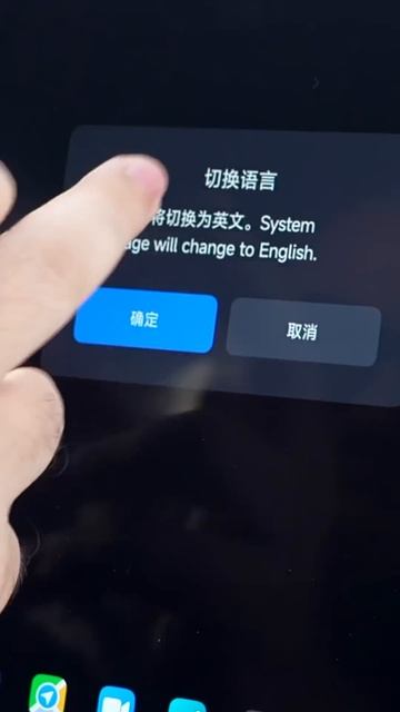 Как перевести Xiaomi YU7 с китайского на русский? смотреть онлайн