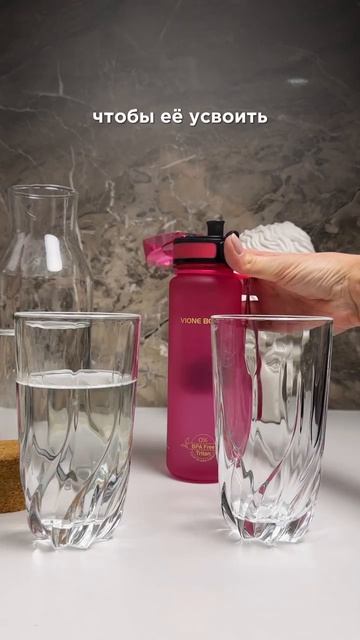 Где взять водородную воду