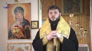 Проповедь епископа Амурского и Чегдомынского Николая в храме Живоначальной Троицы пос. Новый Ургал