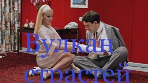 Слова любви. Песня из фильма.