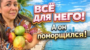 Жена- надоедливая мухаПочему такая реакция