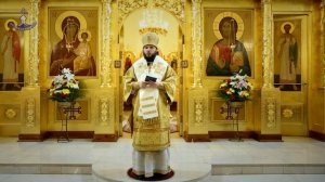 Проповедь епископа Николая в Неделю 9-ю по Пятидесятнице - Амурская Епархия