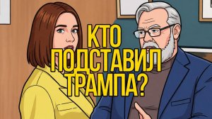 КРАХ СТАРОГО МИРОПОРЯДКА! ОБЩЕСТВО ИРАНА ГОТОВО КО ВСЕМУ!