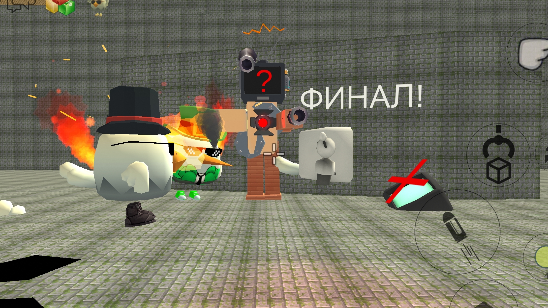 битва меха-чикинов серия 6 ФИНАЛ 1 сезона