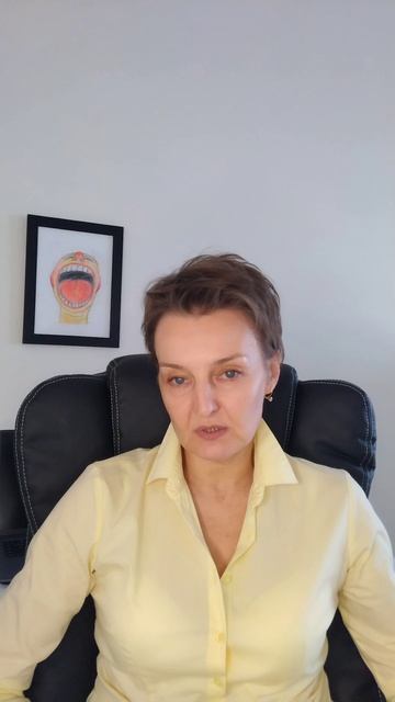 Навык сказать нет