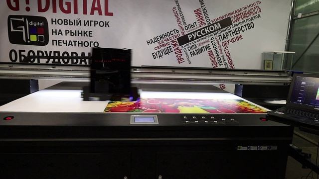 Демозал «РУССКОМ»: оборудование G!Digital