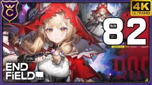 ВОТ КАК НАДО КРУТИТЬ РОССИ! 82 Arknights Endfield