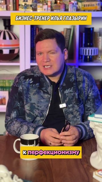 СИНДРОМ САМОЗВАНЦА