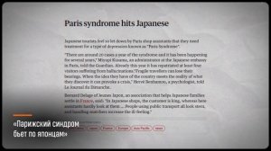 Монстр в вашей голове. Всё о когнитивных искажениях ФАЙБ