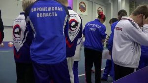ЧЕМПИОНАТ И ПЕРВЕНСТВО РОССИИ (кунгфу-традиционное ушу) 2026 г.