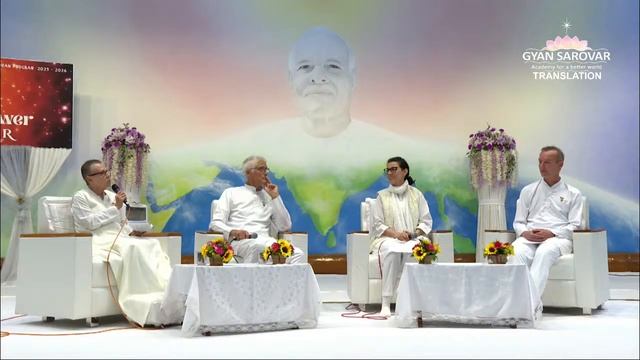 Быть Дарующим в соответствии со временем. 06.04.2026.