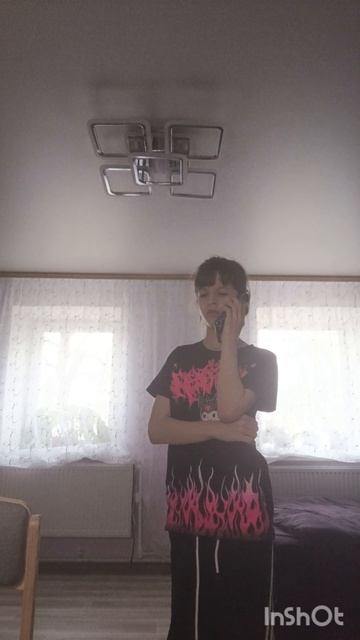 опасная игра...