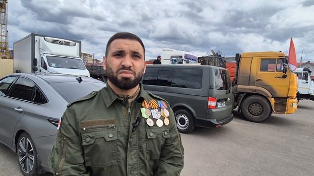 Гуманитарная помощь от Езидского народа Тамбов области