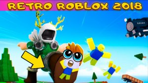 Я НАШЕЛ СКРЫТЫЙ ТОП - RETRO TOWER DEFENSE НО СТОИТ ЛИ В НЕЕ ИГРАТЬ