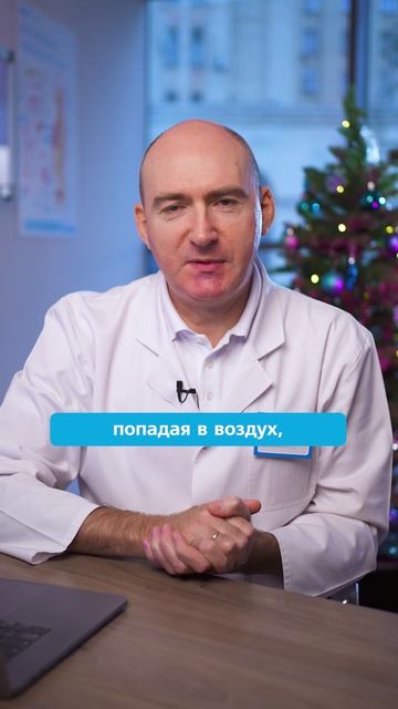 Новогодняя ёлка полезна для здоровья